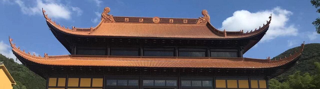 琉璃瓦屋顶案例图