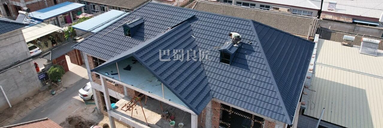 巴蜀良匠告诉您为什么推荐选择彩石金属瓦
